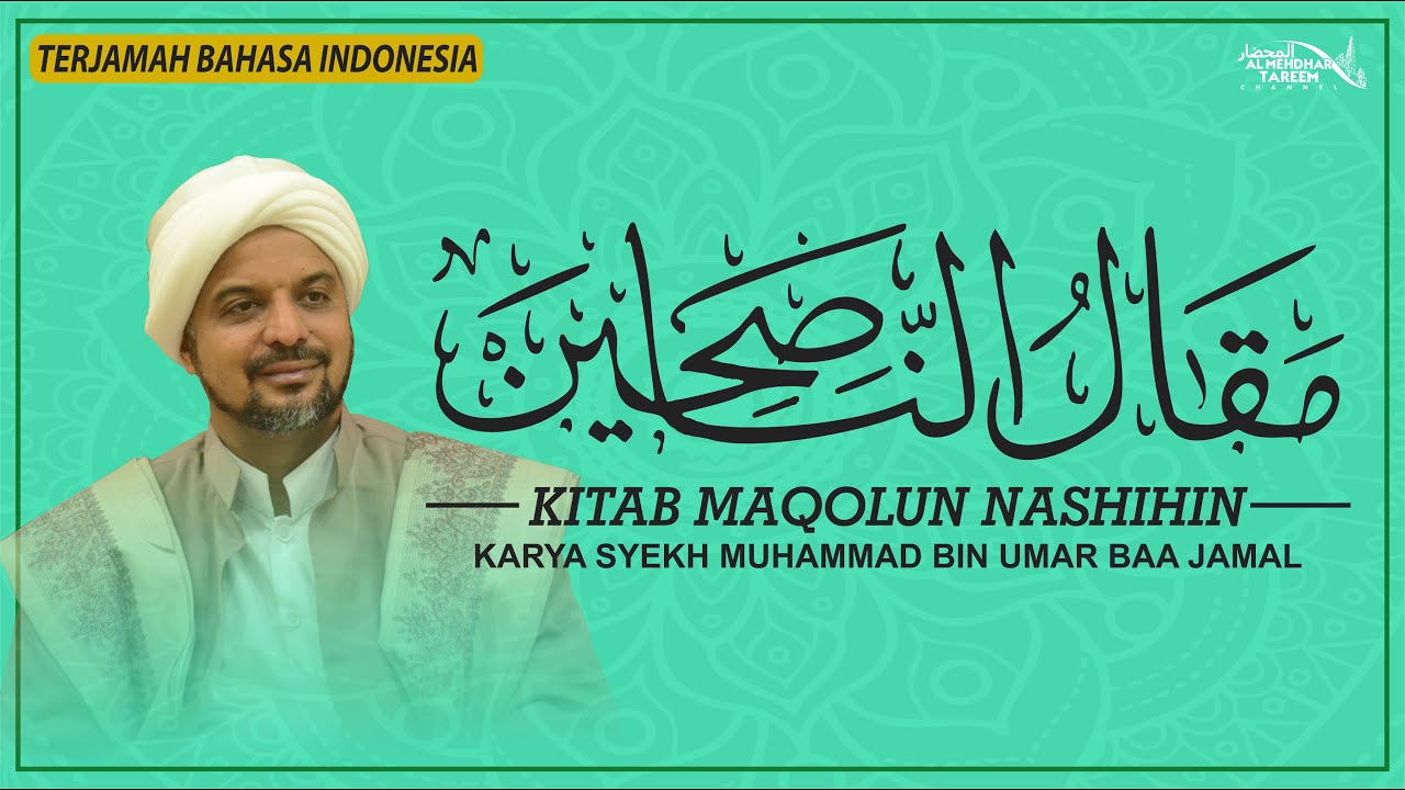 🔴 [LIVE] 219. KAJIAN KITAB MAQOLUN NASIHIN -