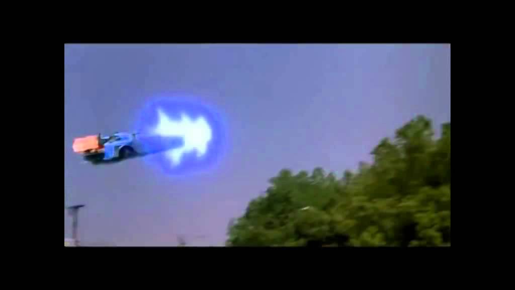 Delorean Time Travel Sound FX (Back to the Future)