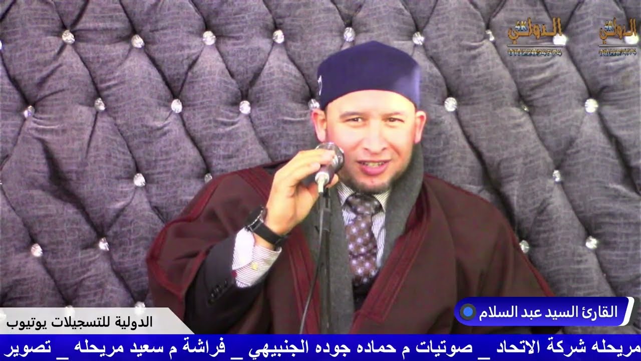 2025   29 يناير 2026   02 30 47 م   00000