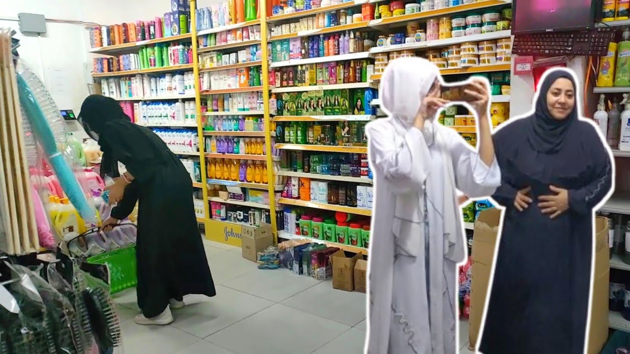 خرجت إشتريت كل اللى نفسي فيه ومحرمتش نفسي من حاجه بقا ليه ميزانيه لوحدى امال ايه لازم اهتم بنفسي