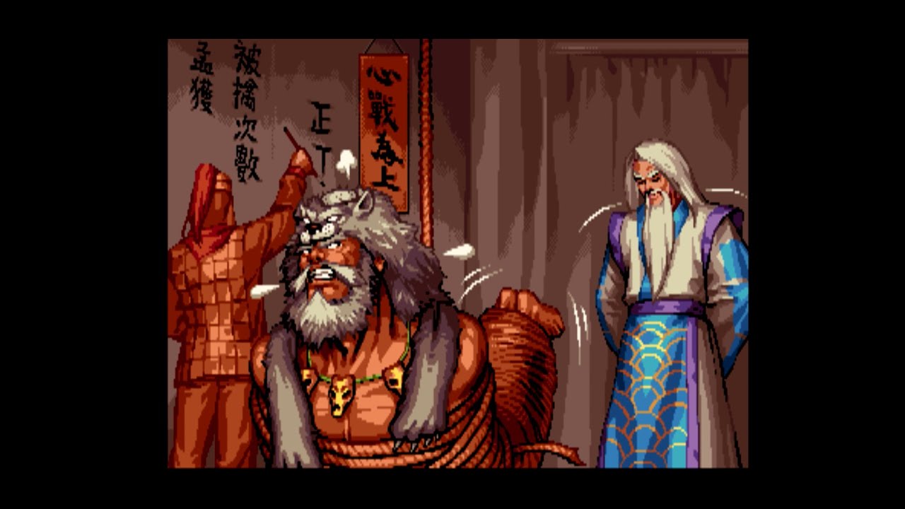 三國戰紀2 村夫一命通關 (全人物復健系列)