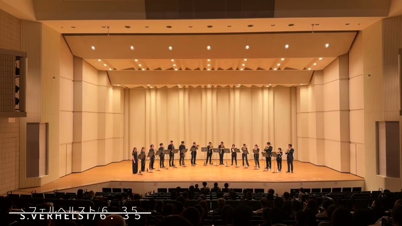 Trombone Ensemble Fullhouse 1st concert part Ⅱ