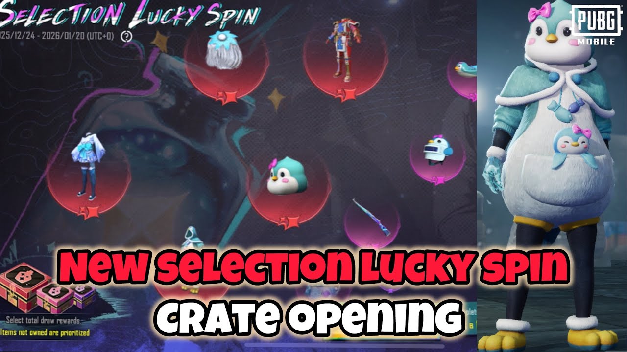 Открытие нового сундука Lucky Spin | Сундук на заказ | 7200 UC