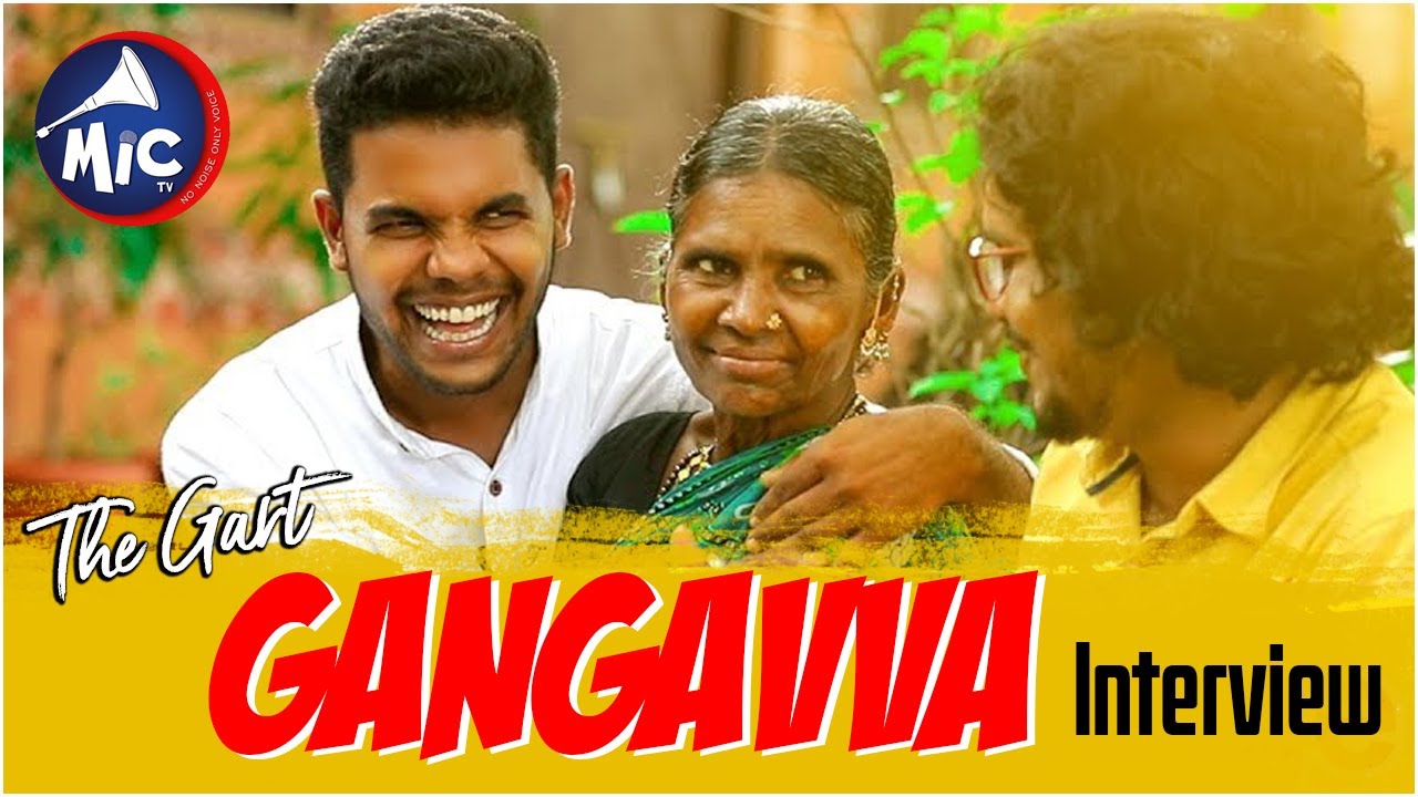 The Great Ganagavva Full Interview | Mic Tv News