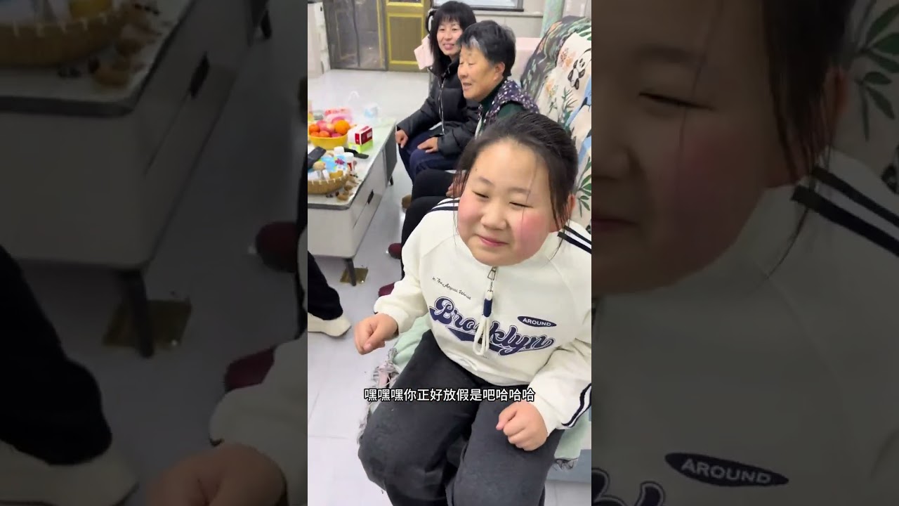 今天是妈妈的生日，姑姑我们一起给妈妈过，又是团聚的一天！@抖音小助手 #用抖音记录人生 #记录真实生活 #日常