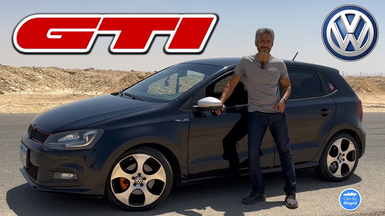 Volkswagen Polo GTI  فولكس فاجن بولو