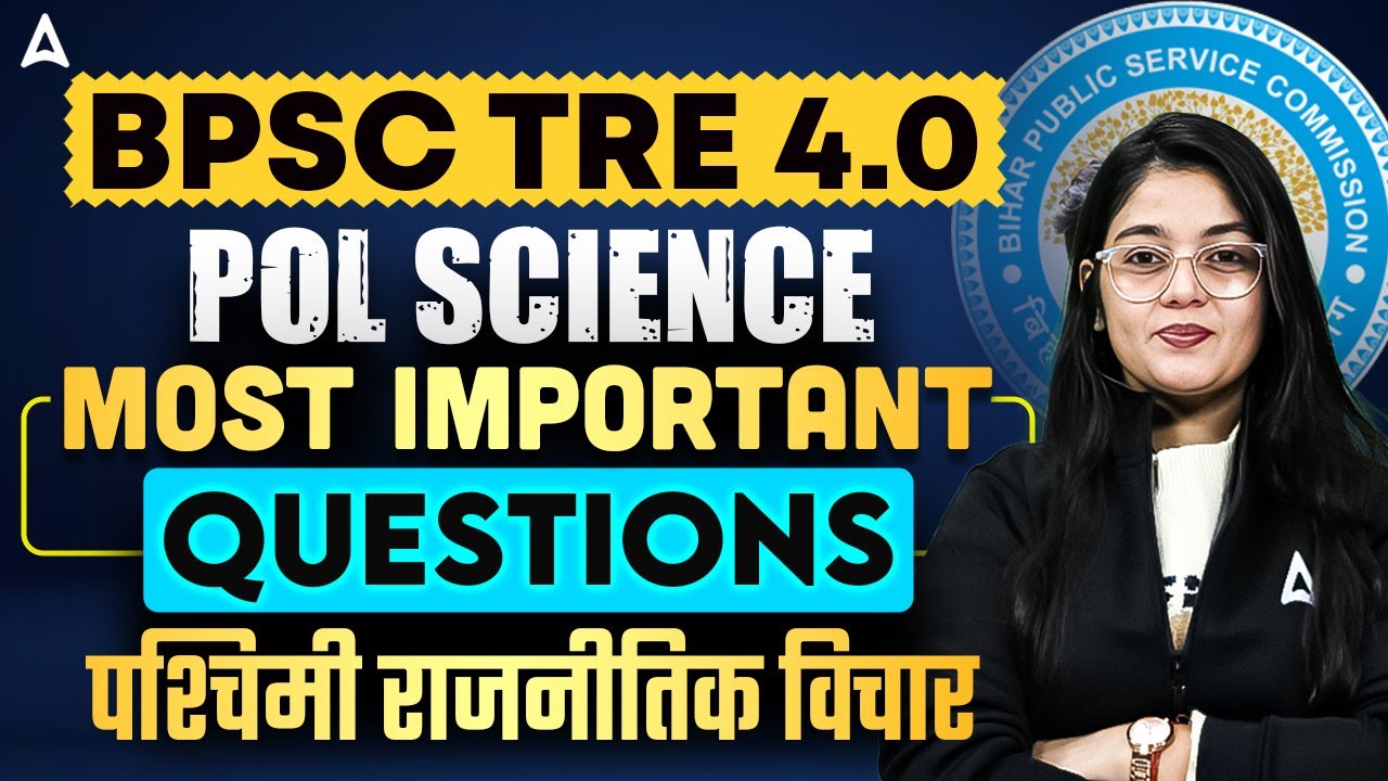 BPSC TRE 4.0 Political Science | Western Political Thoughts Most Important Questions By Jaya Mam