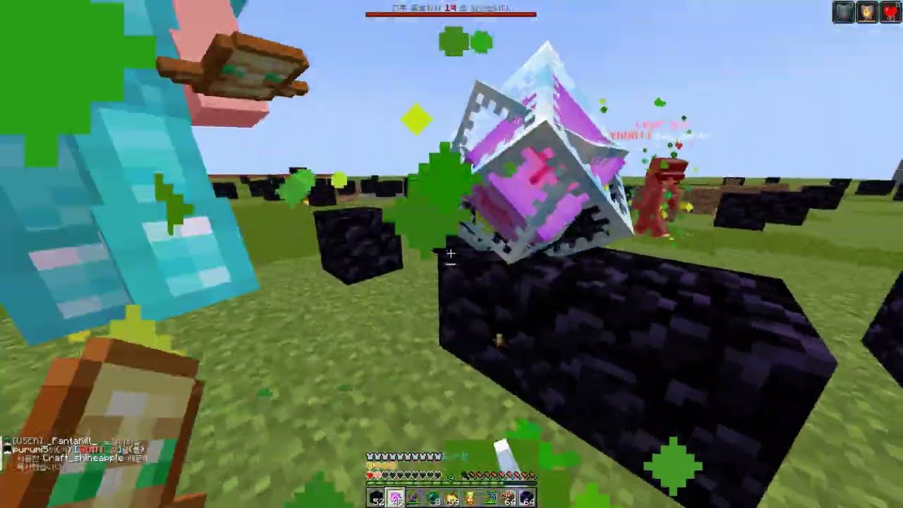 My Love Mine All Mine | Crystal PvP Montage    (묵혀놨던거)