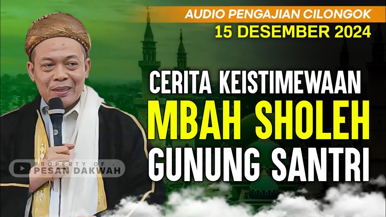 Pengajian Cilongok Hari Ini Tgl 15 Desember 2024 | Abah Entoh Tohawi | Kitab Minhajut Tholibin