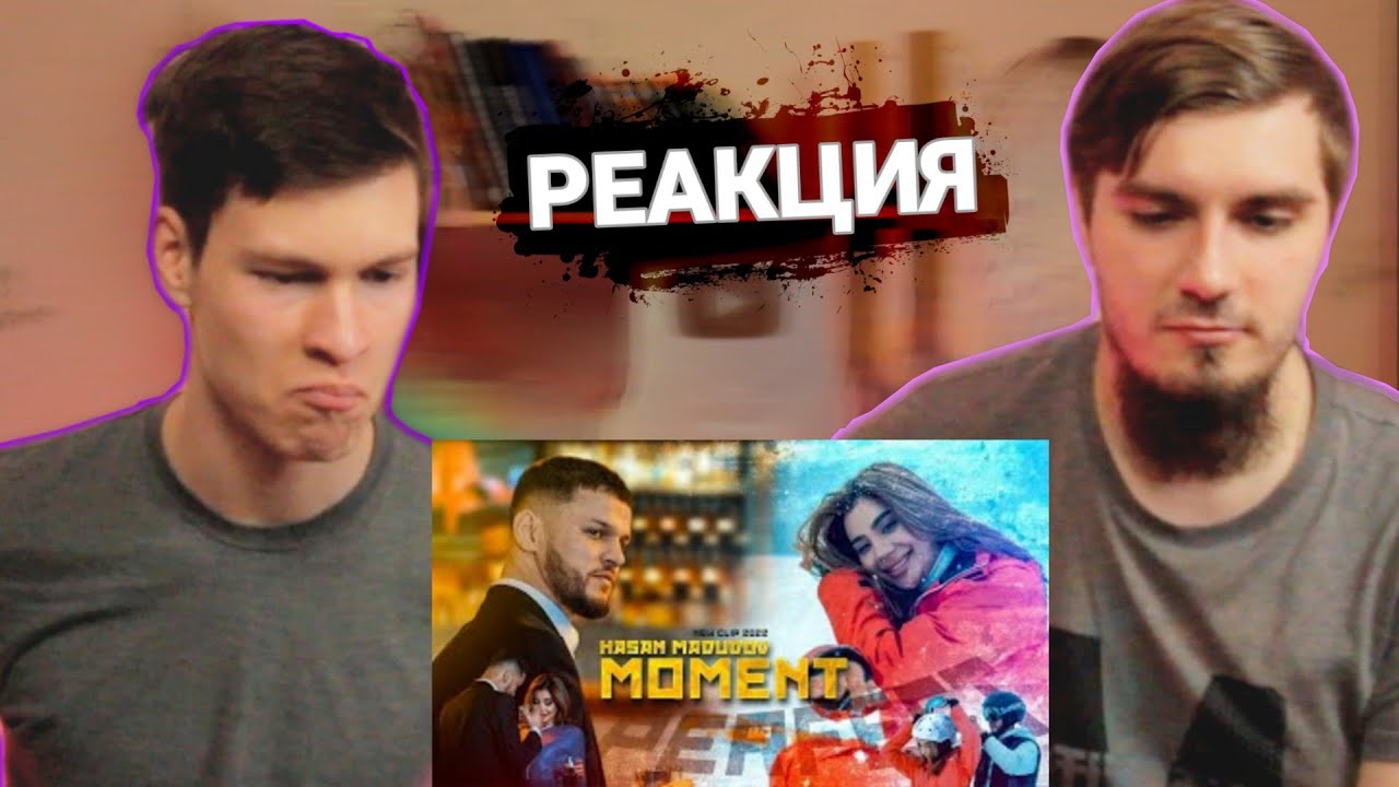 РУССКИЕ СМОТРЯТ ТАДЖИКСКИЕ КЛИПЫ / Hasan Madudov, Hasanov, Dayme - 2022