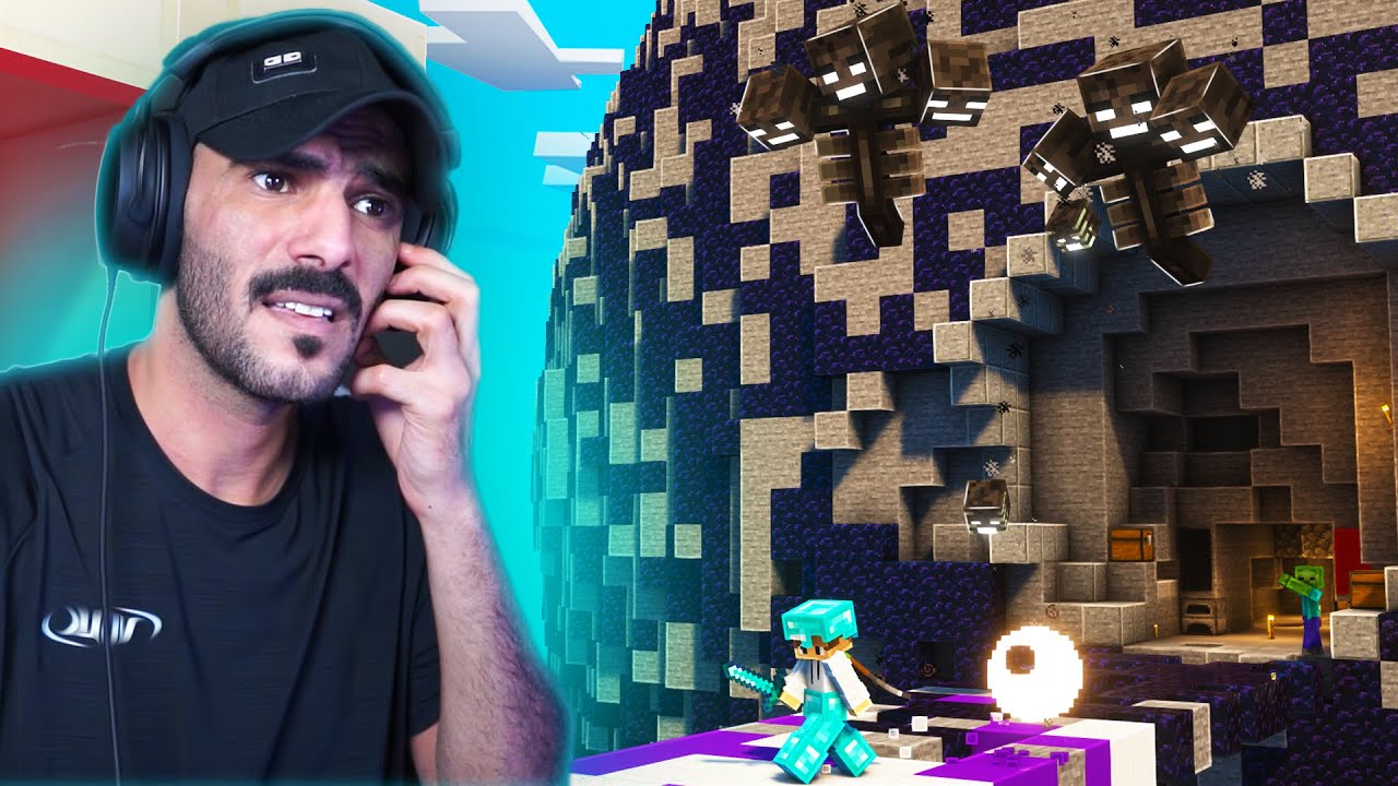 سـويت اصعب تـحدي بالماب  ..بجيب العيد  | skyblock #8