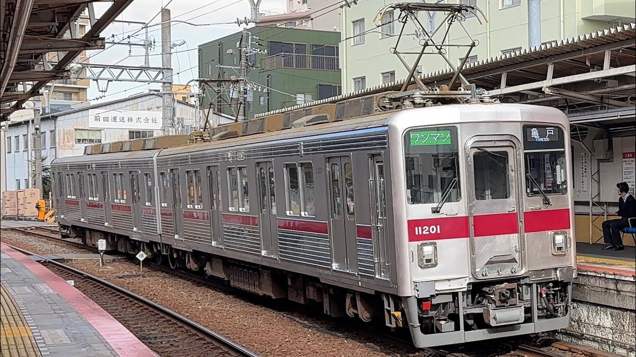 【亀戸線運用開始】東武10000系11201F〔ワンマン 亀戸行き／亀戸水神駅到着・発車〕