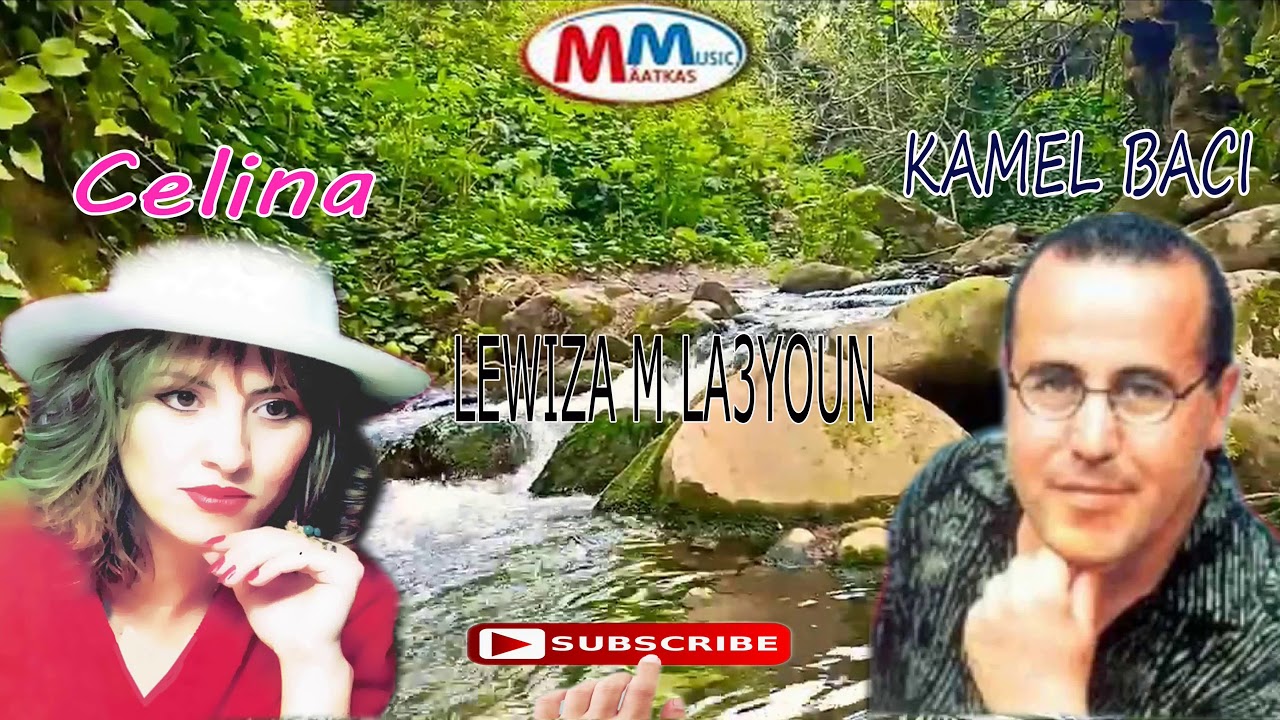 kamel baci et celina top album 100% dance fete non stop