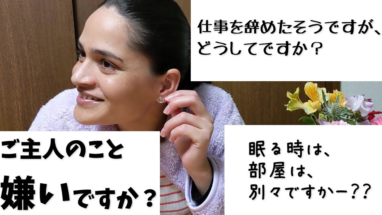 質問コーナーやるよ～♪