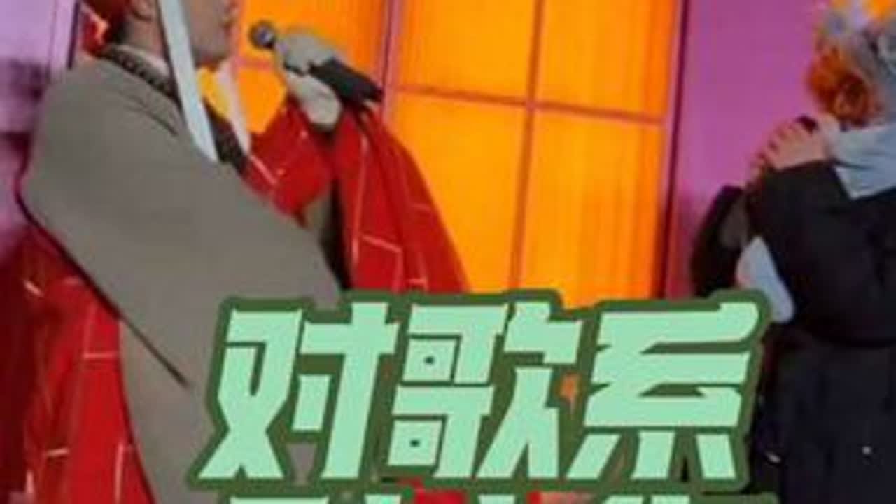 你瞅啥，瞅你咋地#上热搜 #快来围观 #女儿国 #强烈推荐