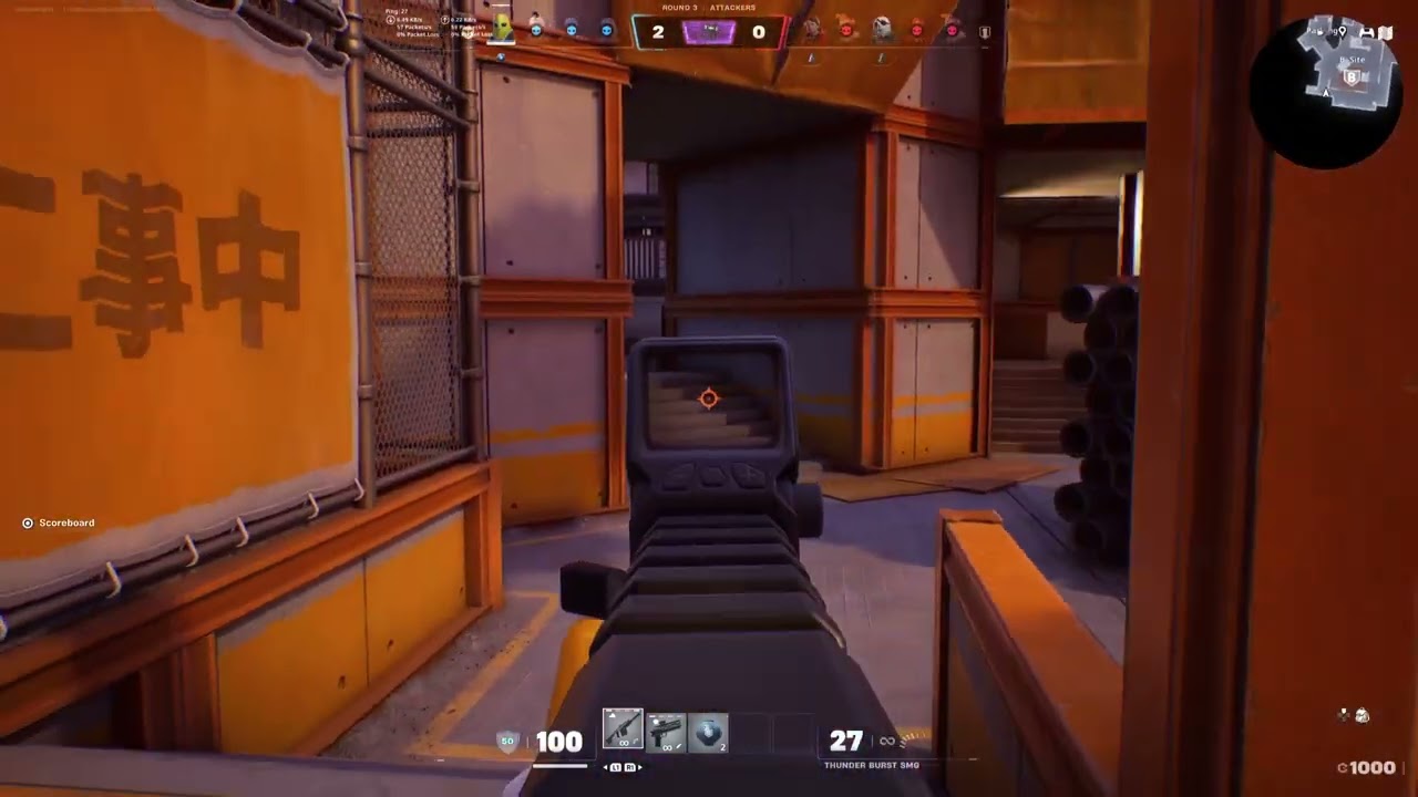 Fortnite Ballistics