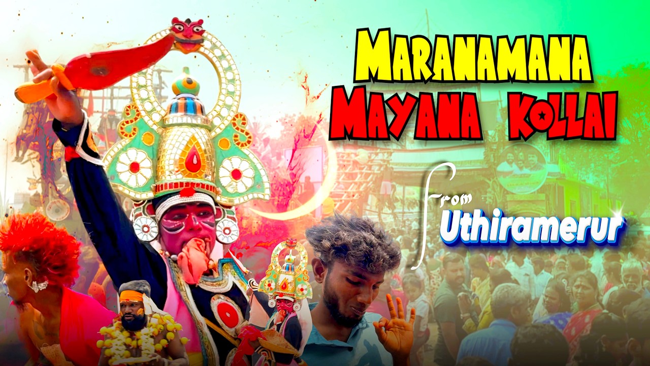 Maranamana Mayana Kollai 🔥 | Uthiramerur Festival Vibes | 0 Balance Boys Vlogs