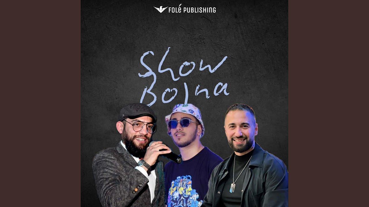 Show bojna