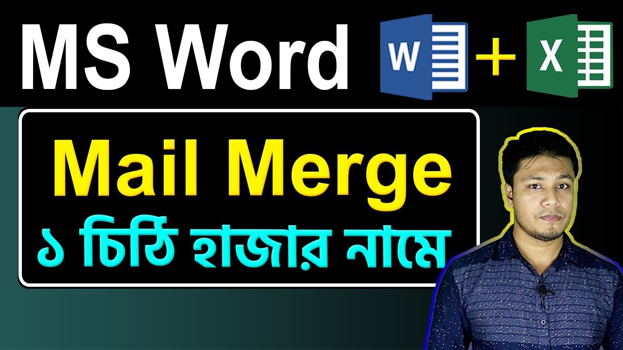 Mail Merge in Word | Mail Merge Invitation Letter, Mail Merge Step by Step | Mail Merge from Excel
