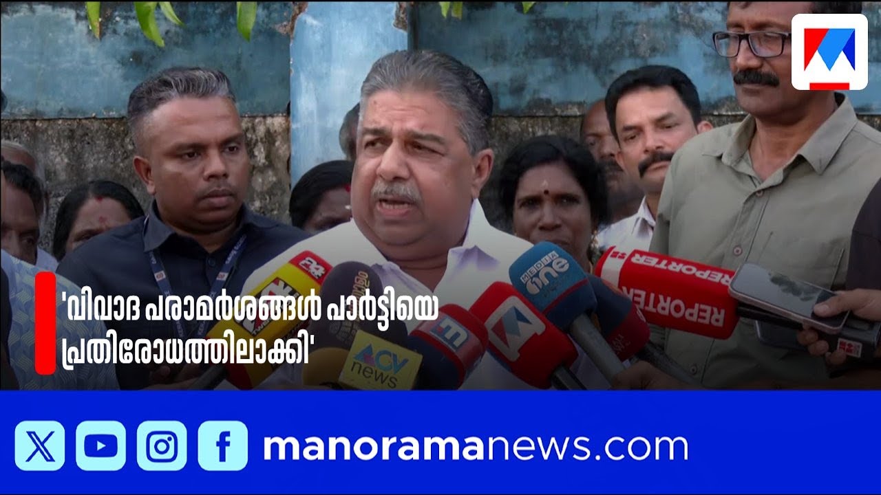 സജി ചെറിയാനെ തള്ളി എം.വി. ഗോവിന്ദൻ; 'വർഗീയ നിലപാടിനോട് യോജിപ്പില്ല' | Saji Cheriyan
