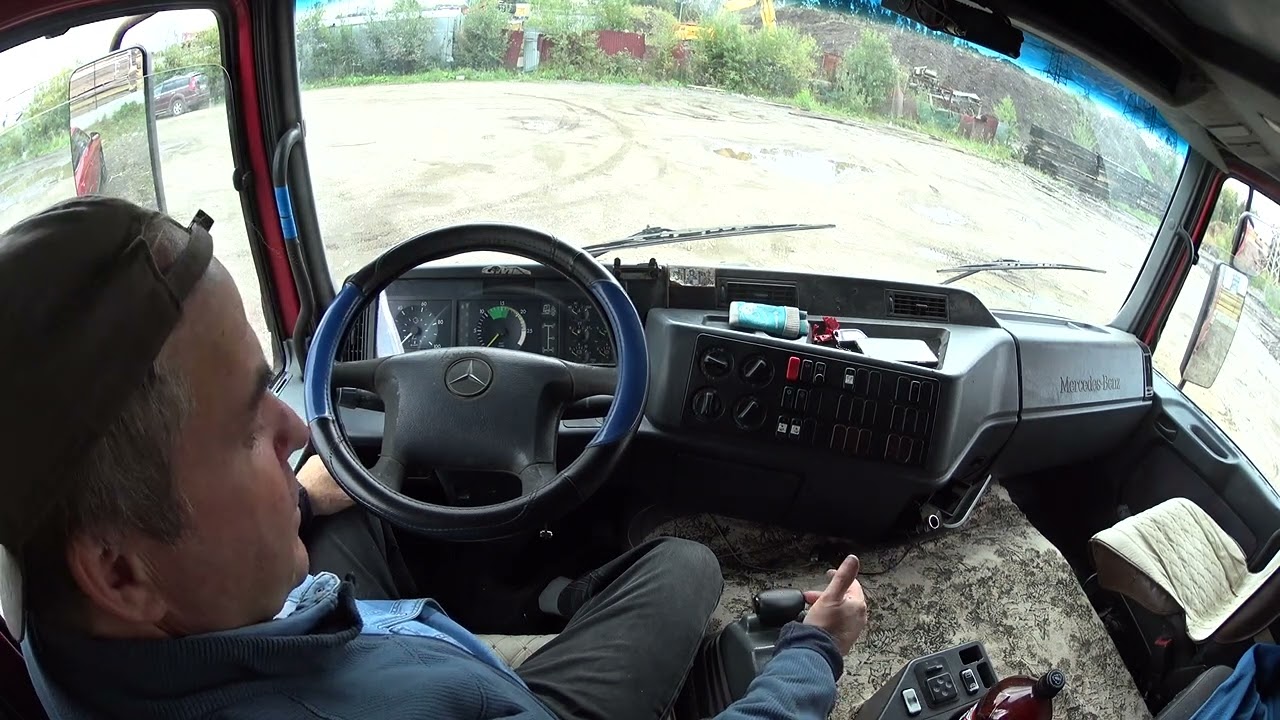 АКТРОС МП 1 ПРОДУВКА КОРОБКИ.