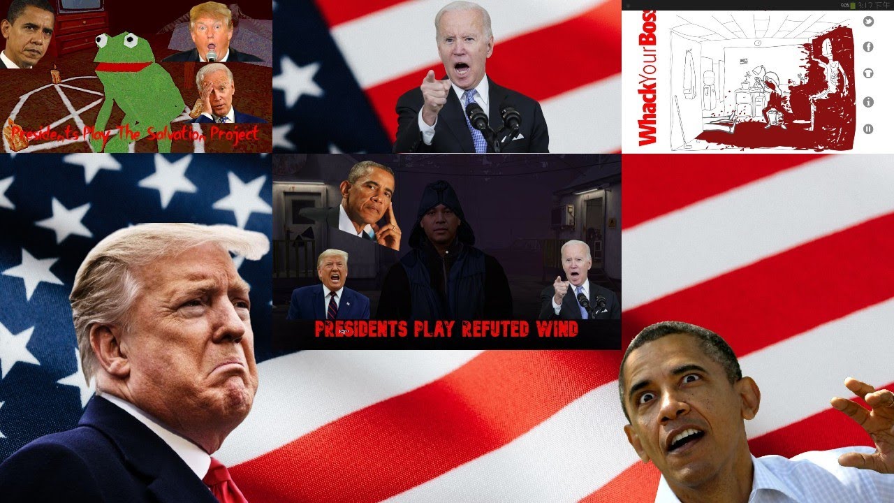 Presidents Play Compilation #2