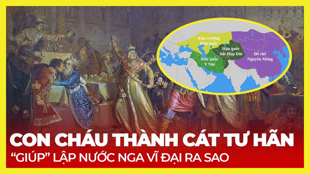 CON CH&Aacute;U TH&Agrave;NH C&Aacute;T TƯ H&Atilde;N 
