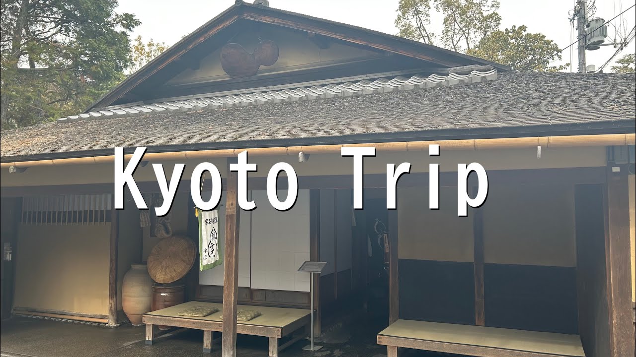Three Michelin stars Hyotei, Keage Incline, Nanzenji, Beautiful Garden Cafe in Japan