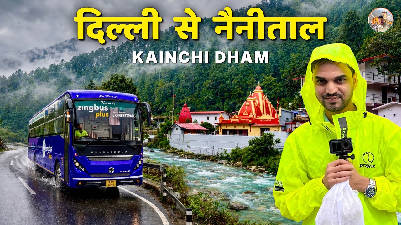 Delhi Se Nainital Ka Safar 🚌 | Delhi To Nainital By Bus | Delhi To Kainchi Dham