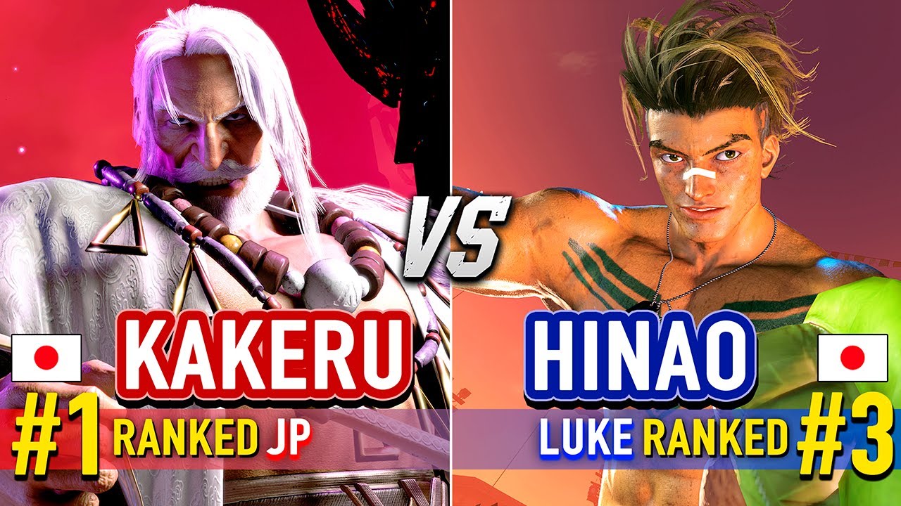 SF6 🔥 KAKERU (#1 Ranked JP) vs HINAO (#3 Ranked Luke) 🔥 Street Fighter 6 High Level Gameplay