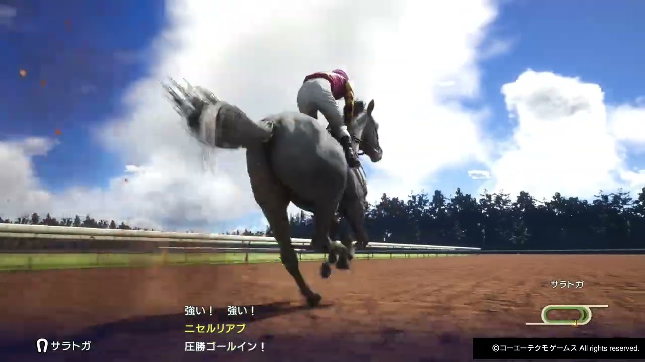 Winning Post 10 2025 GI [474]