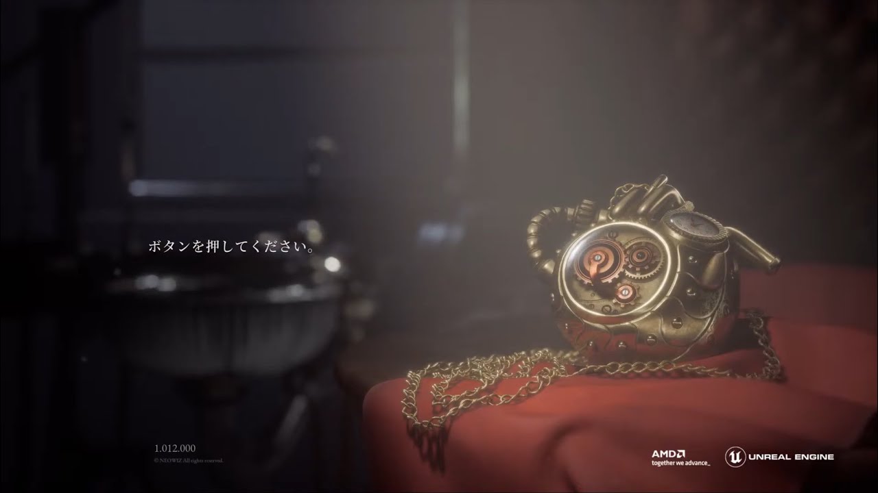 【Lies of P】重篤なフロムオタクの初見配信#08【ライズオブP】