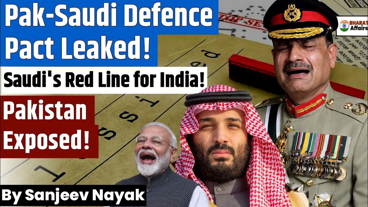 Saudi-Pakistan Secret Defense Pact EXPOSED!! | Saudi's Red Line For India?