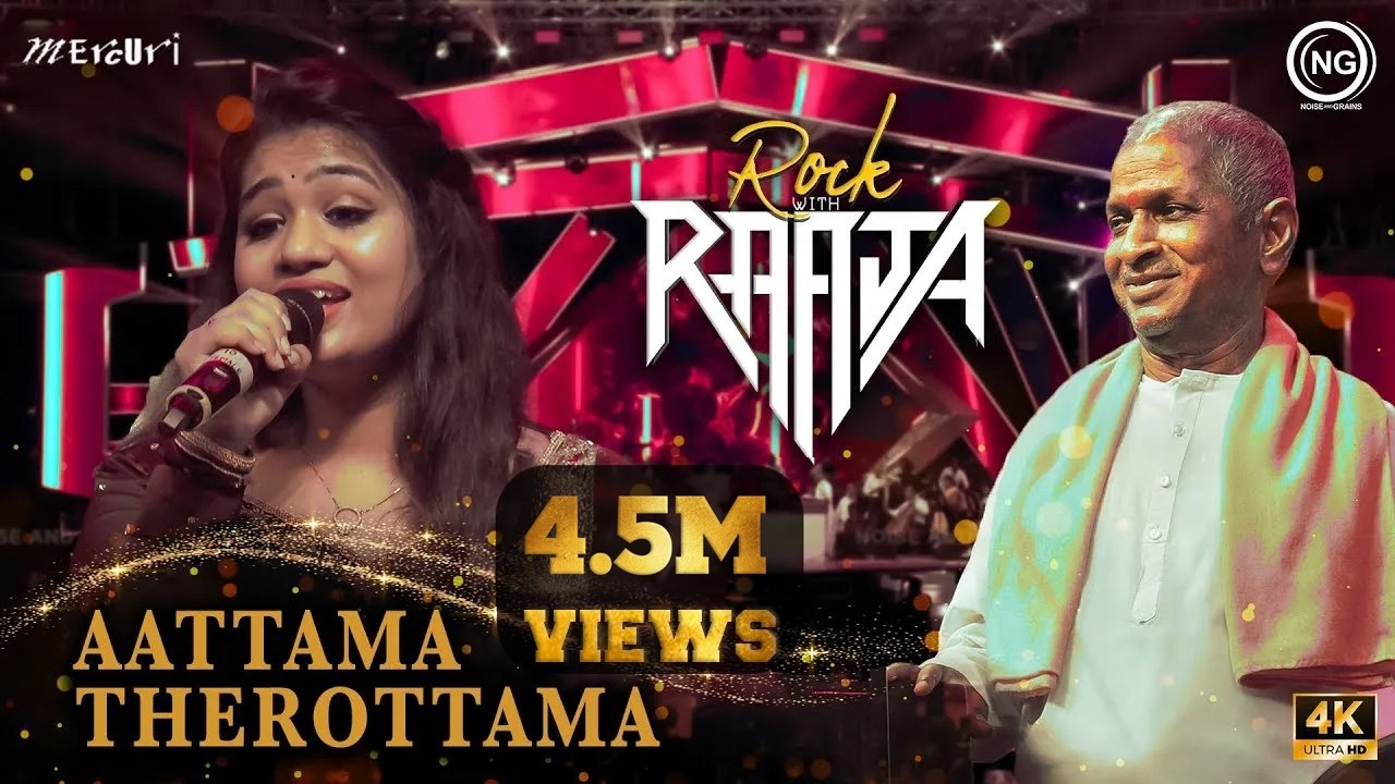 Aattama Therottama | Rock With Raaja Live in Concert | Chennai | ilaiyaraaja | Noise and Grains