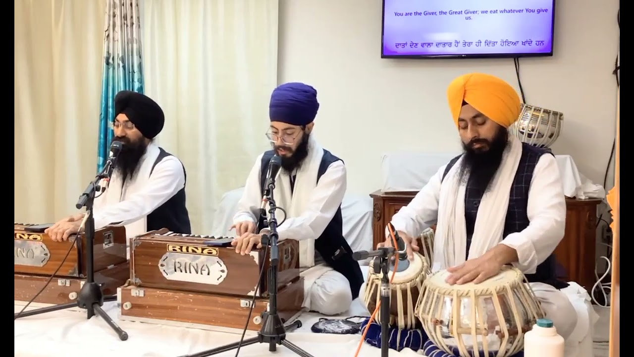 ਮਨ ਮੇਰੇ ਕਰਤੇ ਨੋ ਸਾਲਾਹਿ ॥ Shabad Kirtan BhaiJyotsaroopSingh Silicon Valley Gurdwara saheb (USA)🙏🏻.