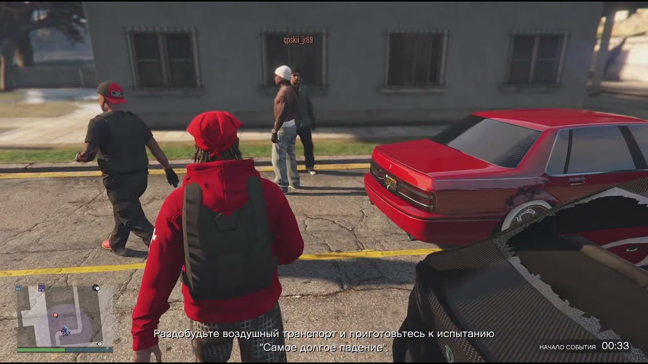 Grand Theft Auto V_20260215063711