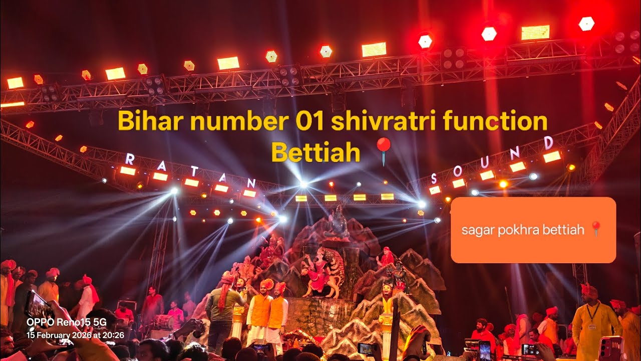 Bihar number 01 shivratri function Bettiah 📍 city #harharmahadev #sagarpokhra #bettiah 