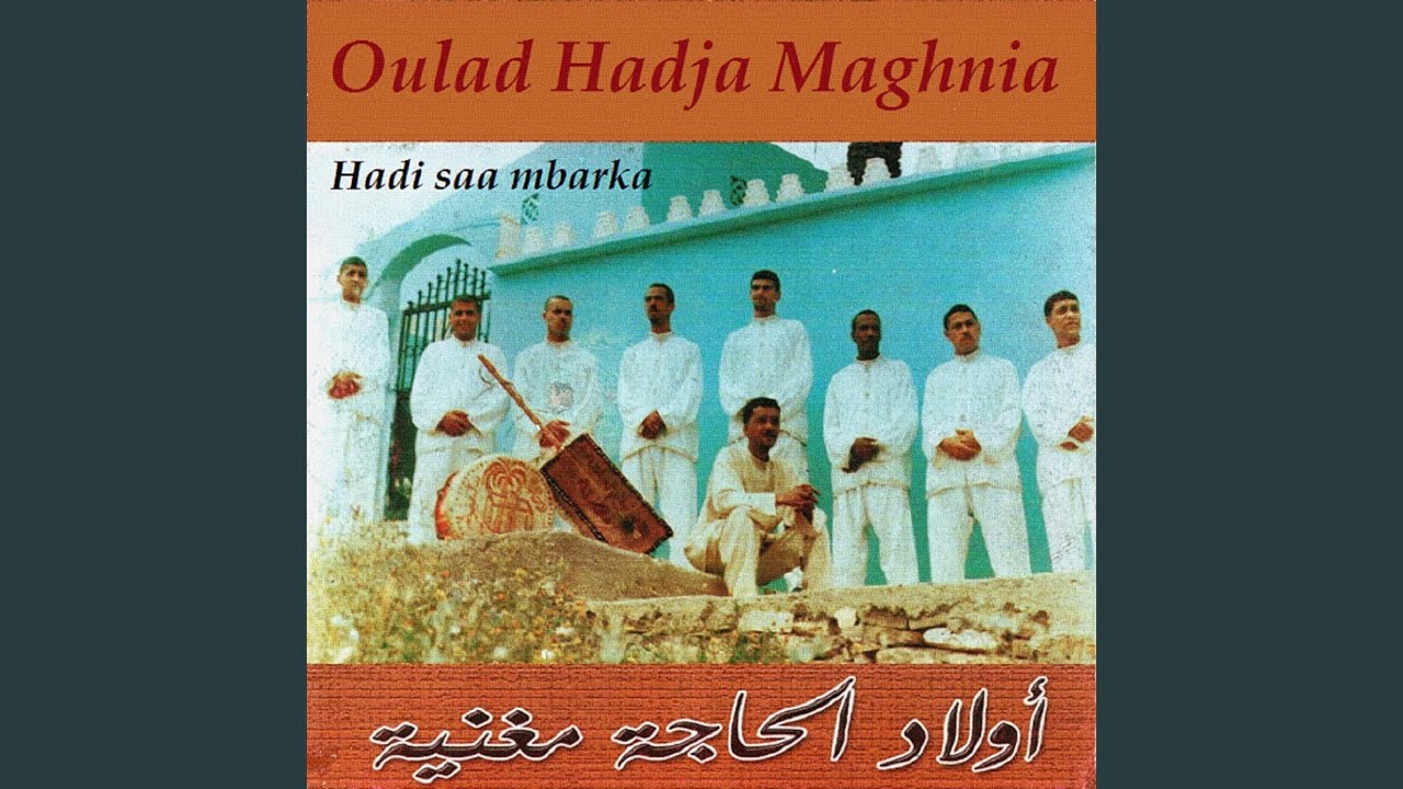 Hadi saa mbarka