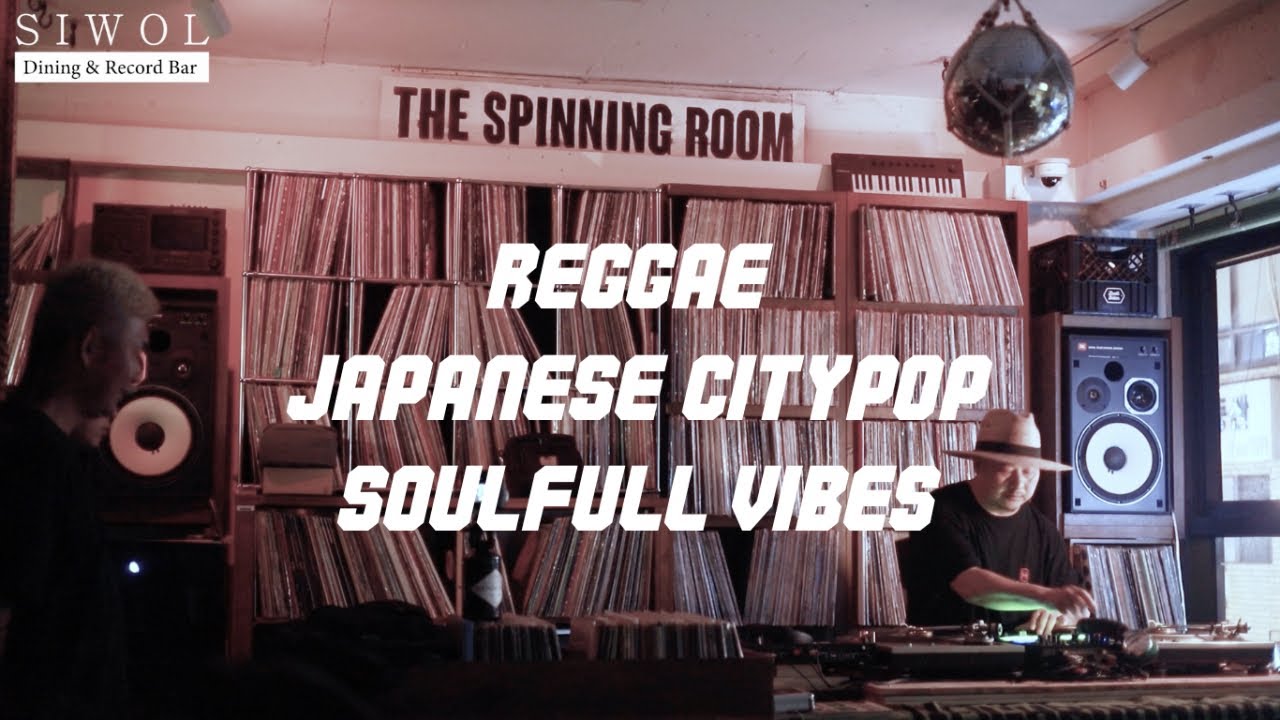 [FULL VINYL]DJ HAYASSEN Vinyl Mix at SIWOL,Busan | (Reggae, Japanese City Pop, Etc Vinyl Only)