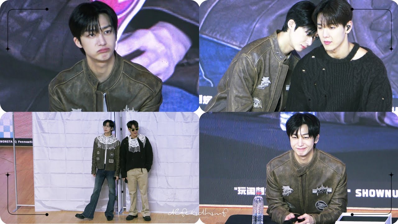 [형원 focus] 'PLAY WITH ME' SHOWNU Х HYUNGWON FANMEETING IN SHANGHAI | full 직캠 (260117)