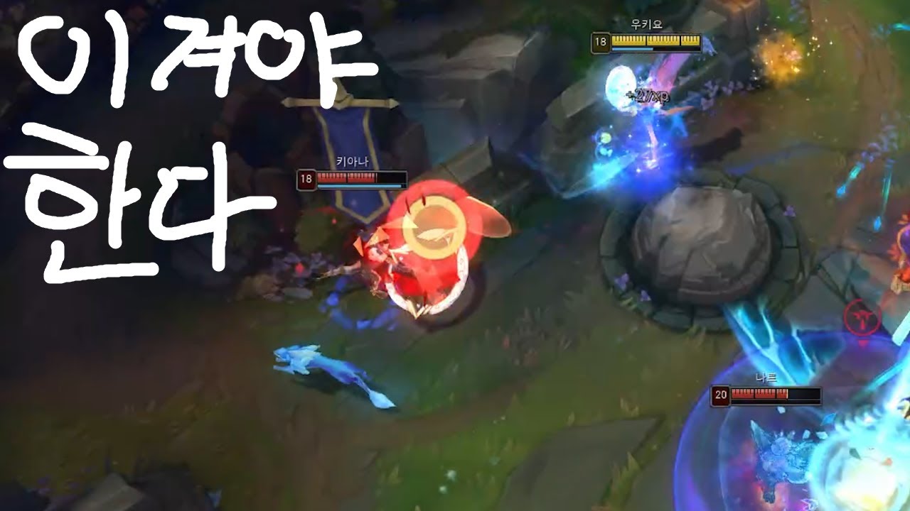 이겨야한다ㅣ배치고사