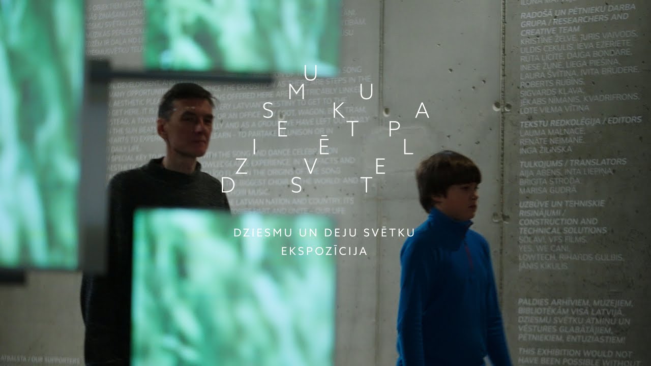 Rakstniecības un mūzikas muzeja ekspozīcija 