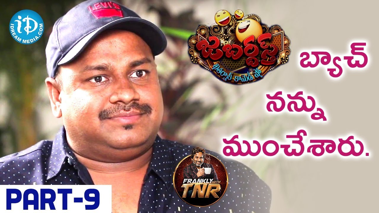Writer/Director Steven Shankar (Sai Rajesh) Interview Part #9 || Frankly With TNR || Talking Movies
