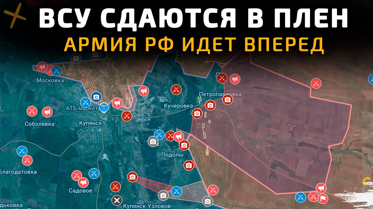 ВСУ СДАЮТСЯ В ПЛЕН. АРМИЯ РФ идет в НАСТУПЛЕНИЕ 💥Военные Сводки 01.02.2026
