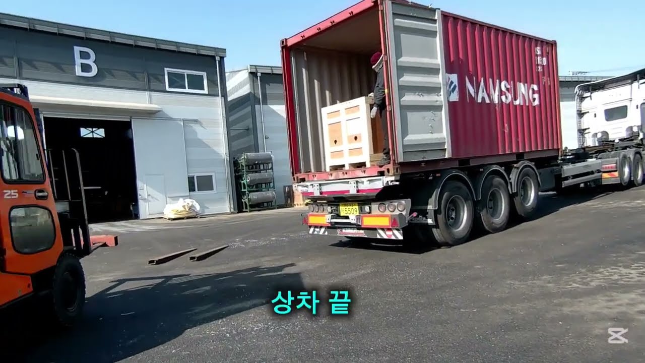 밥은 무꼬 다니나?