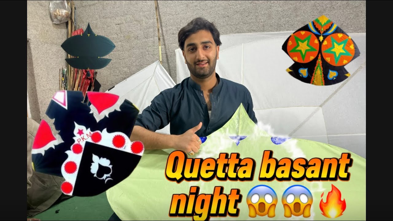 Quetta basant night or quetta ka bara bara guda ✌️🔥#kite#kiteflying #vrilvideo #support 