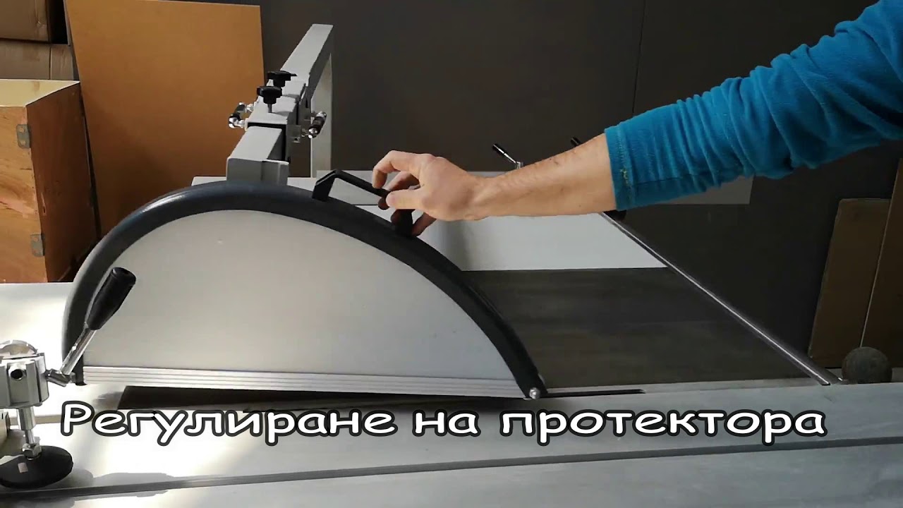 Форматен циркуляр с подрезвач PS3000