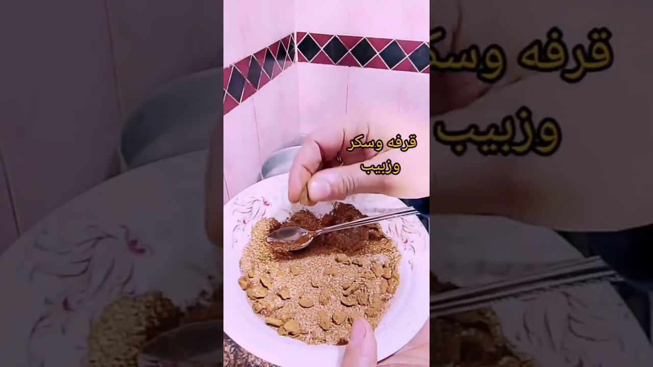 ٥ فبراير ٢٠٢٦
