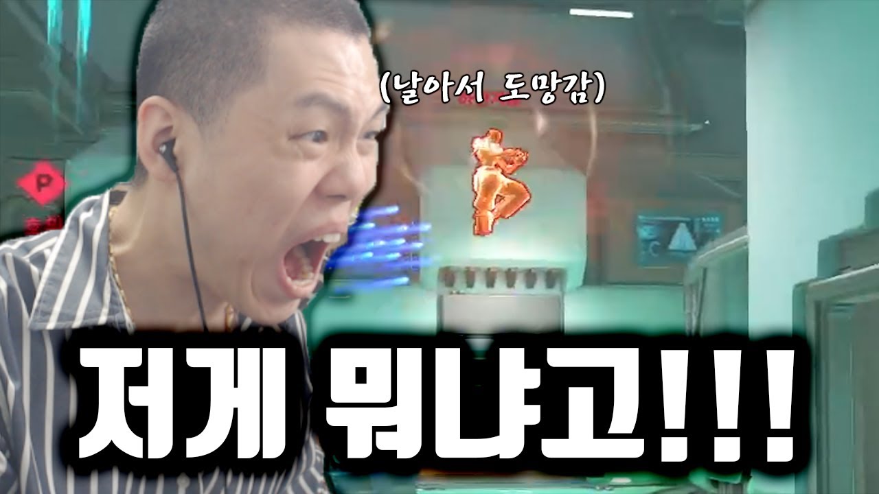 너무 많은것이 변해버린 오버워치