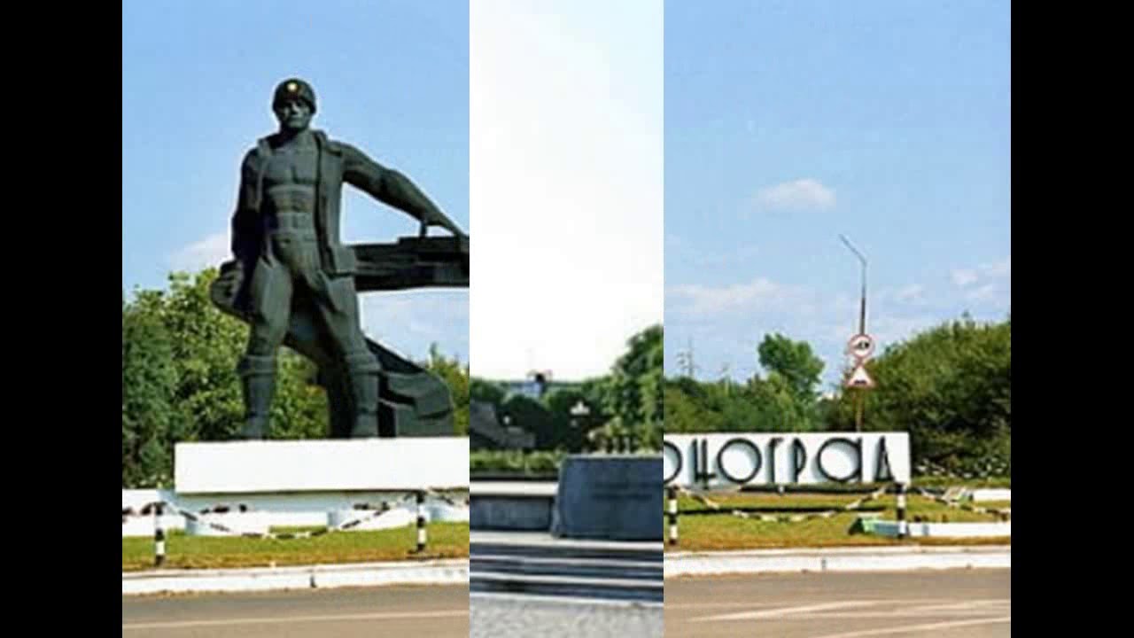 PapinaZaika проездом в Червонограде